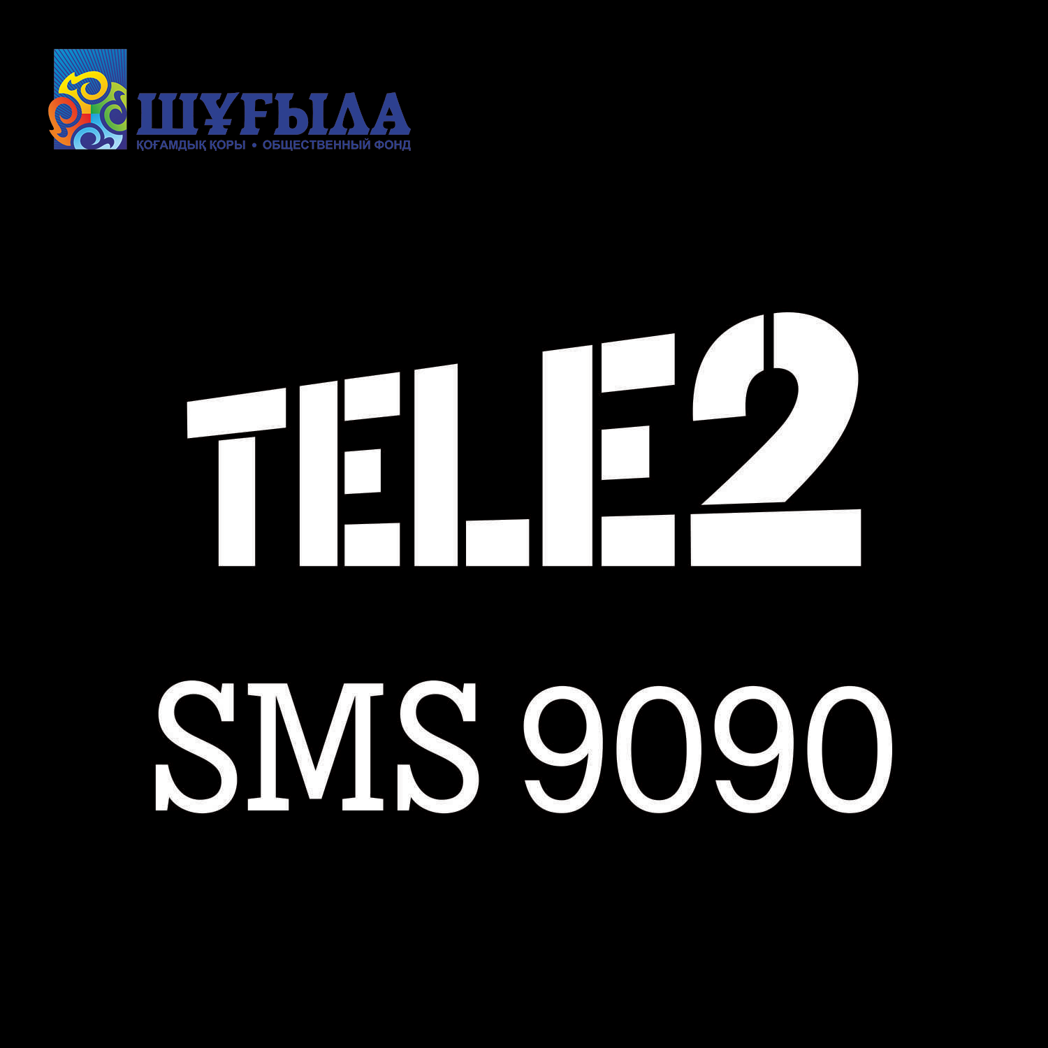 tele2-9090
